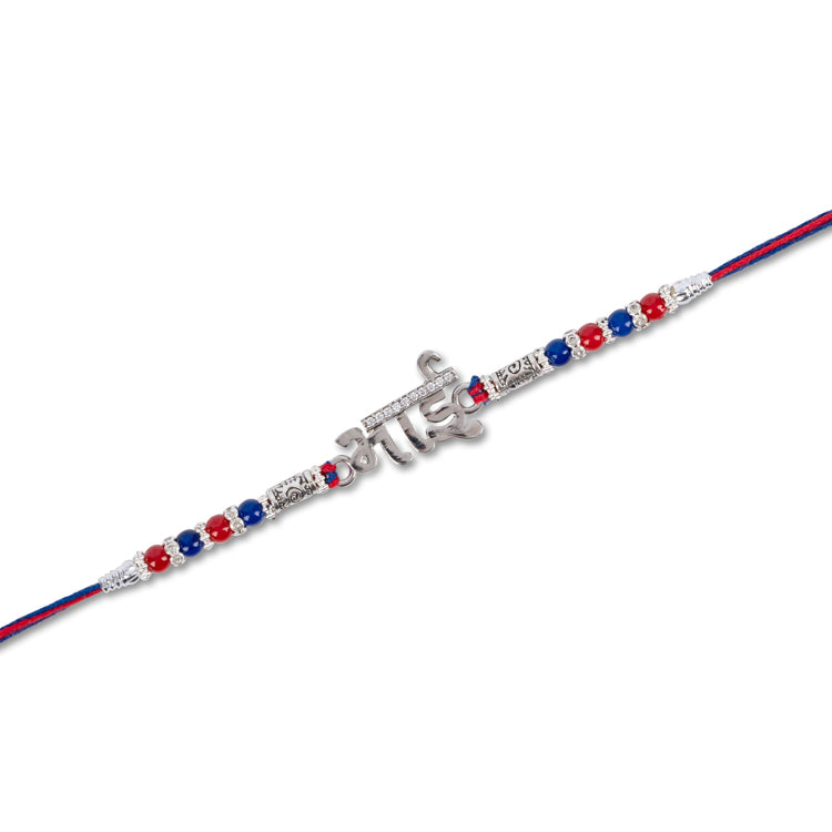 Bhai Silver Rakhi