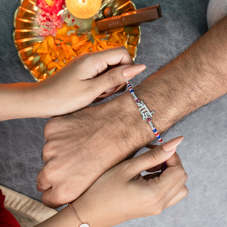 Bhai Silver Rakhi