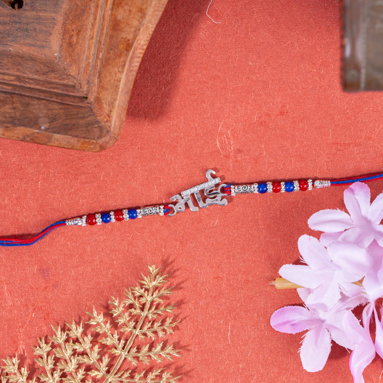Bhai Silver Rakhi