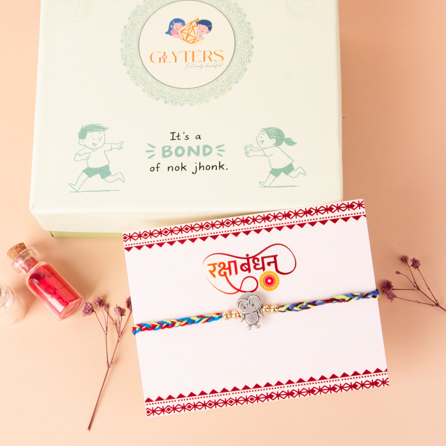 Wise Owl Kids Rakhi