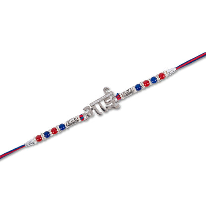 Bhai Silver Rakhi