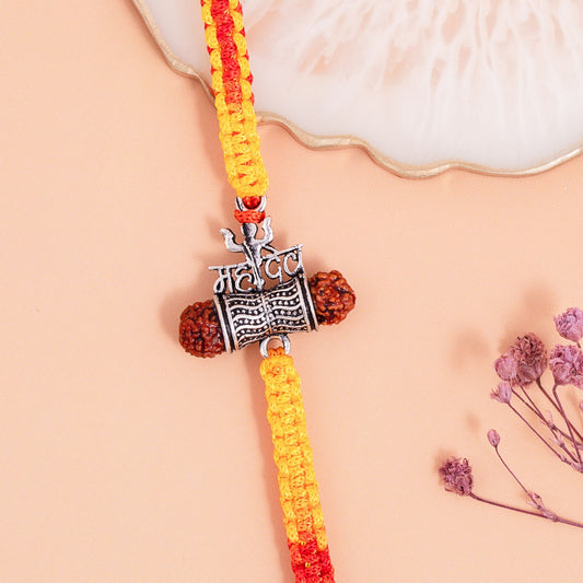 Mahadev Rudraksha Rakhi