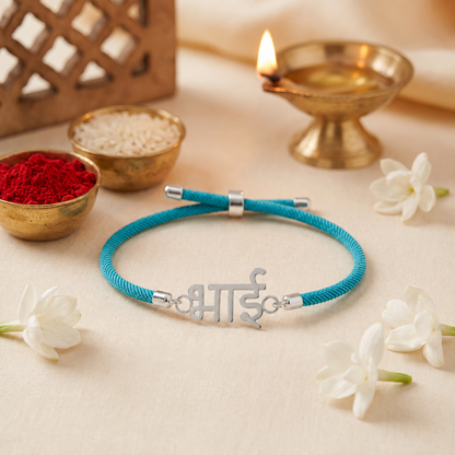 Bhai Bond Silver Rakhi