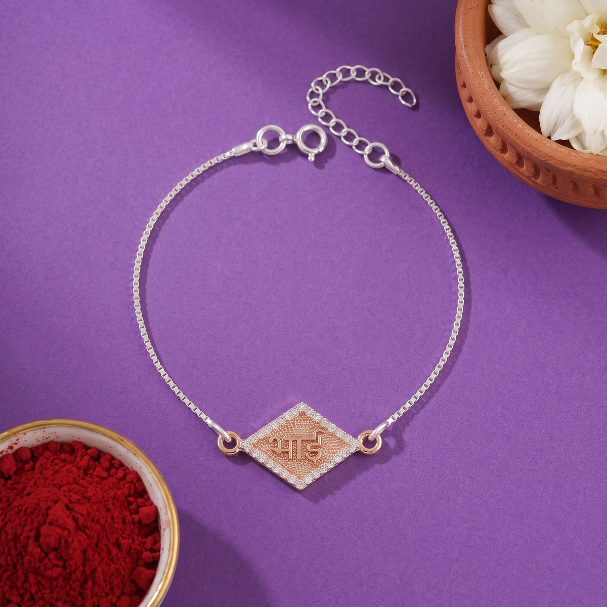 Bhai Radiance Rakhi