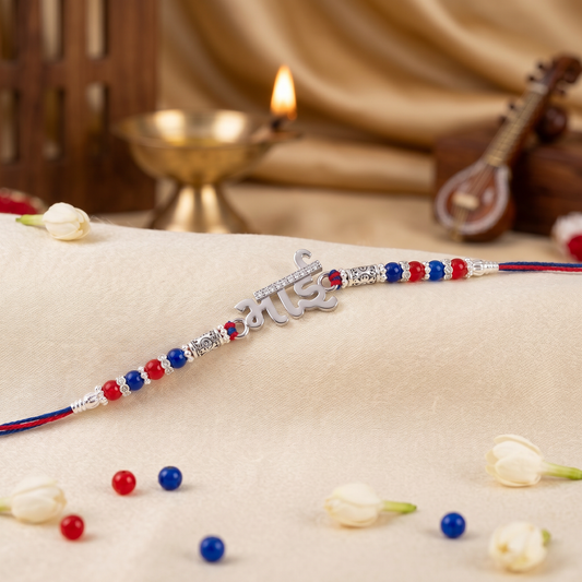 Bhai Sterling Silver Rakhi