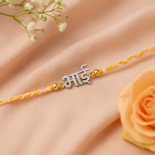 Bhai Grace Rakhi