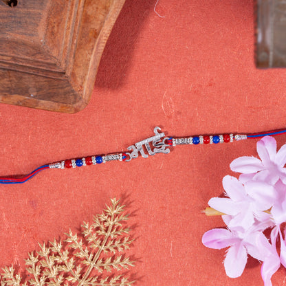 Bhai Silver Rakhi