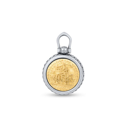 Prosperity Medallion Pendant