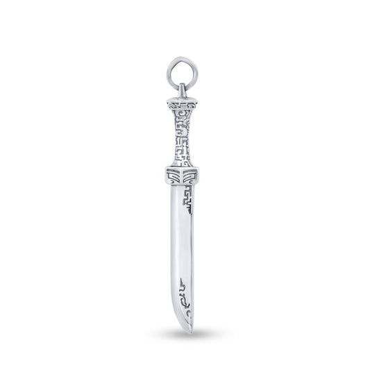 Starforged Sword Pendant