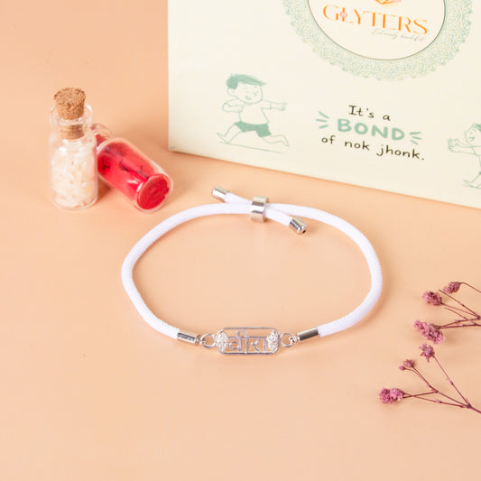 Veera Bond Rakhi