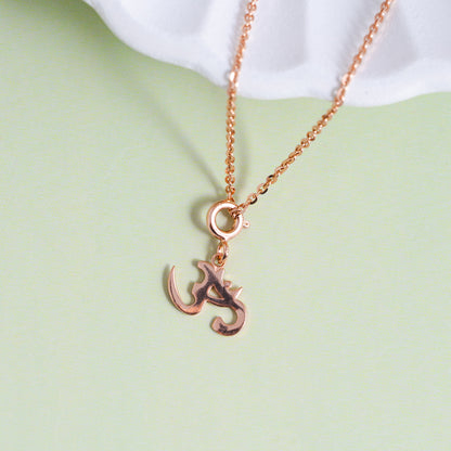 Divine Sync Om Rose Gold Charm