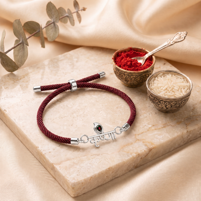 Krishna Divine Sterling Silver Rakhi