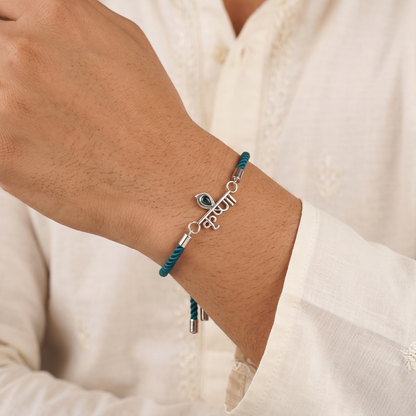 Krishna Morpankh Sterling Silver Rakhi Bracelet