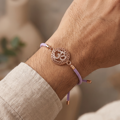 Om Divine Grace Rose Gold Silver Rakhi
