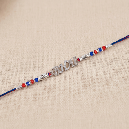 Shimmering Bhai Silver Rakhi
