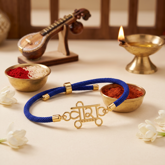 [finish: gold] Veera Charm Silver Rakhi 