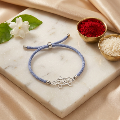 Veera Charm Sterling Silver Rakhi